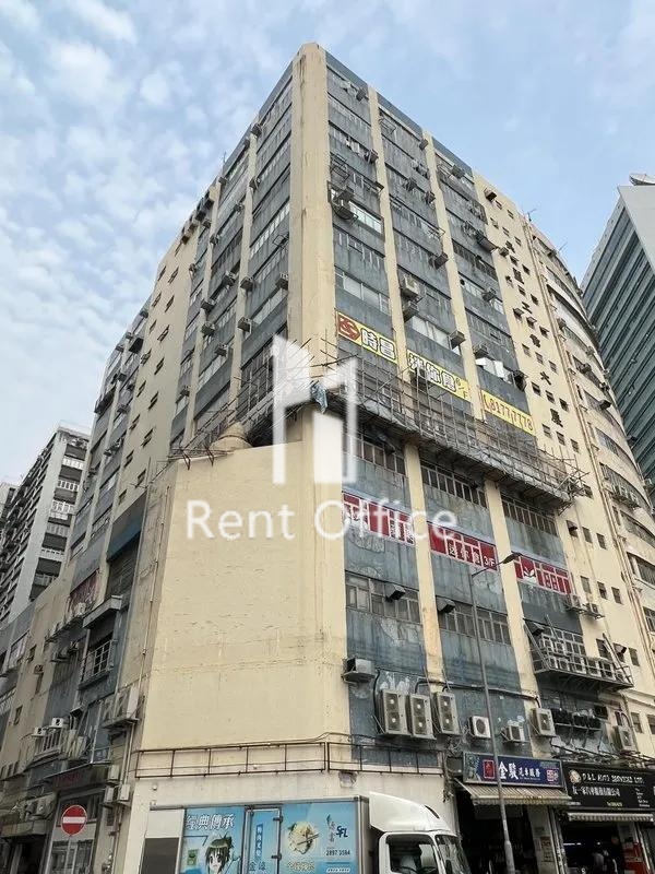 Cheung Yick Industrial Building