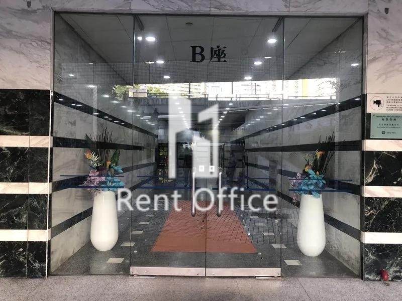 SUN FUNG CENTRE (新丰中心)