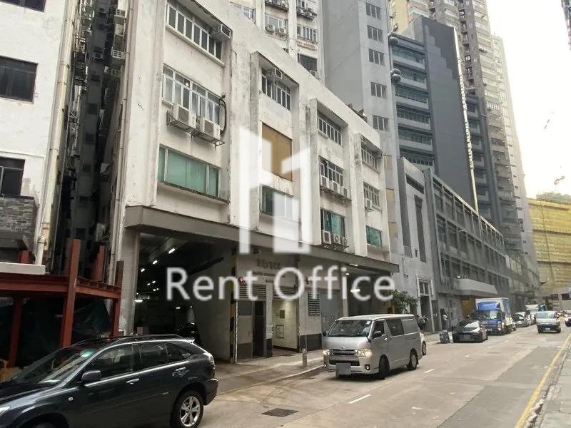 信義工業大廈