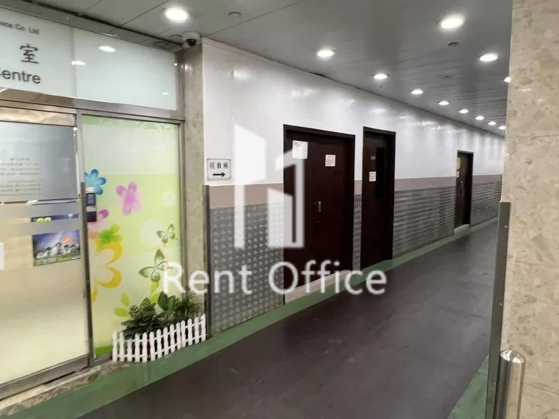 Vigor Industrial Building Block B (偉力工業大廈B座)