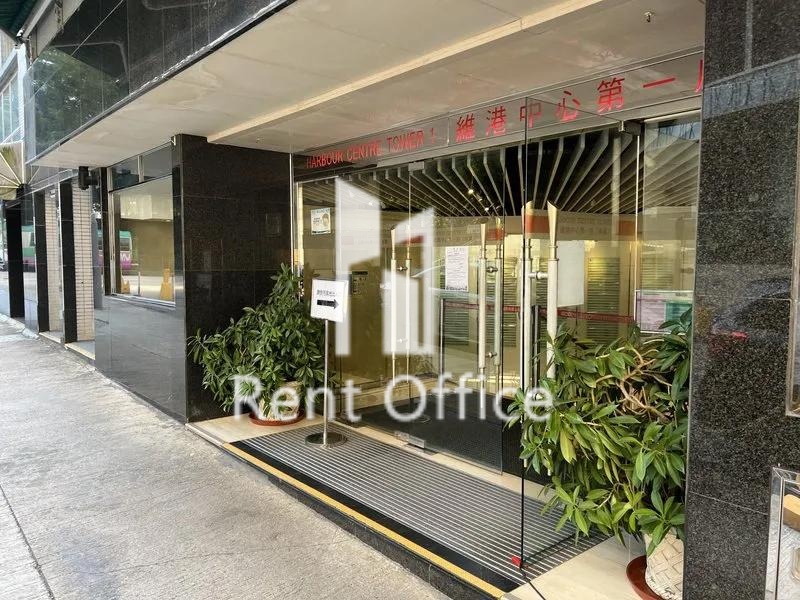 HARBOUR CENTRE TOWER 01 (维港中心 第01座)