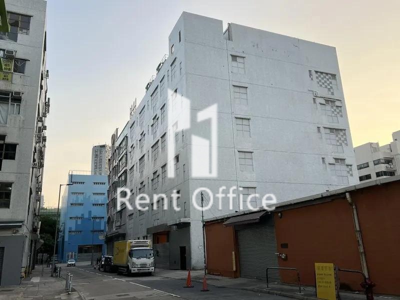 On Tai Industrial Centre