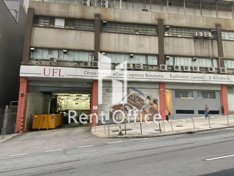 Chuan Kei Fty Building