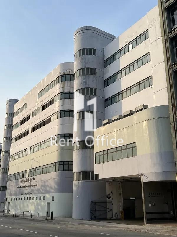 China Resources Logistics Kader Centre