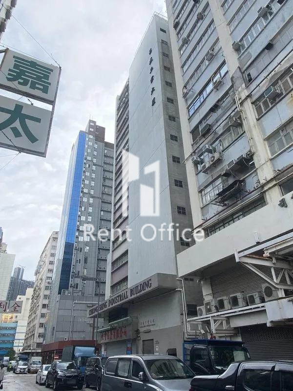 Cheong Shing Industrial Building