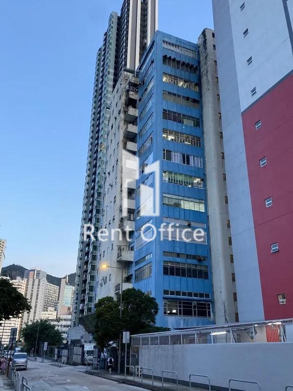 City Industrial Complex 相片 4
