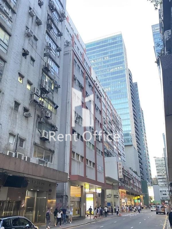 East Sun Industrial Building (怡生工業大廈)