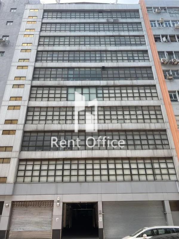 HKI Building