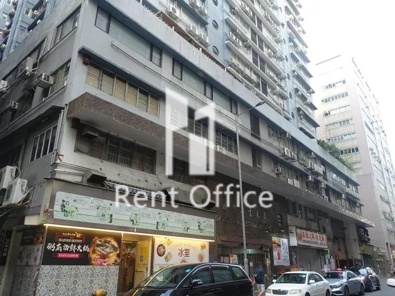 SHING YIP INDUSTRIAL BUILDING (成业工业大厦)