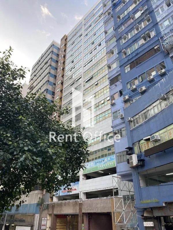 Viking Technology & Business Centre Tower A