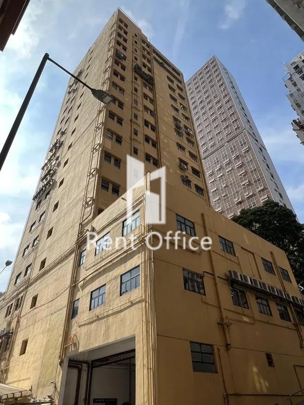 Kingsun Computer Industrial Building