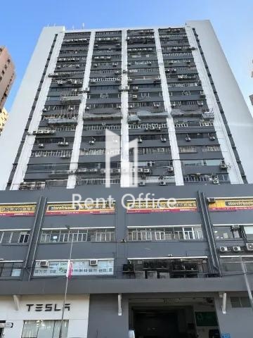 Hong Kong Industrial Building