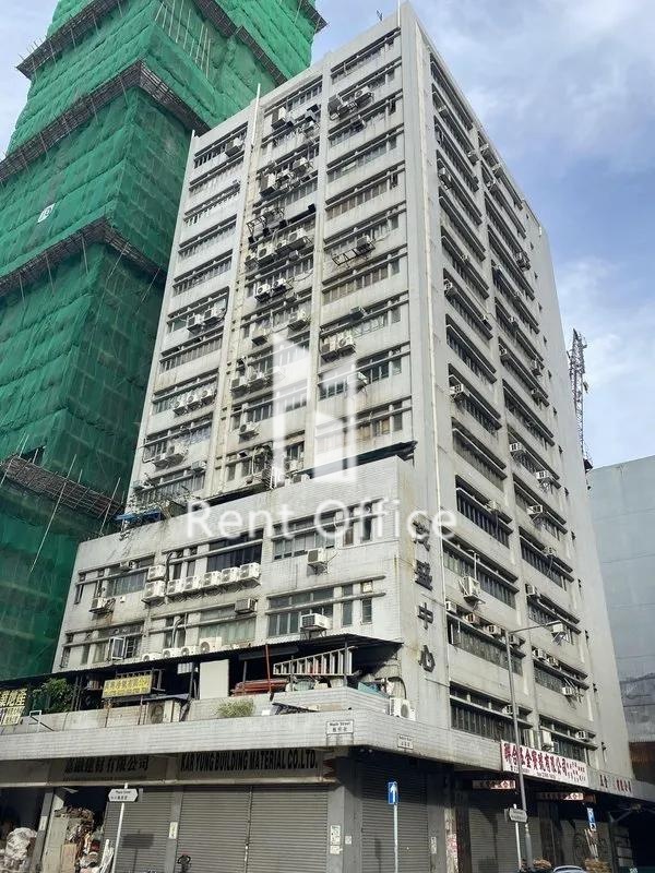 Mow Shing Centre