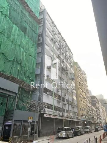 Cheung Hing Industrial Building