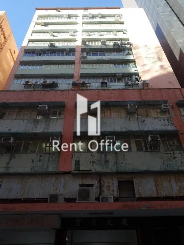 Po Yip Building