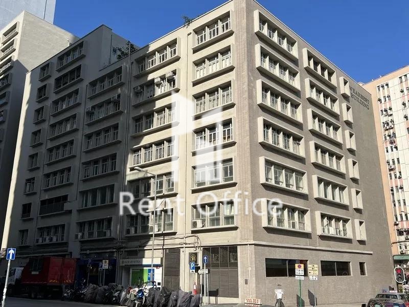 Wearbest Building - Lower Tower