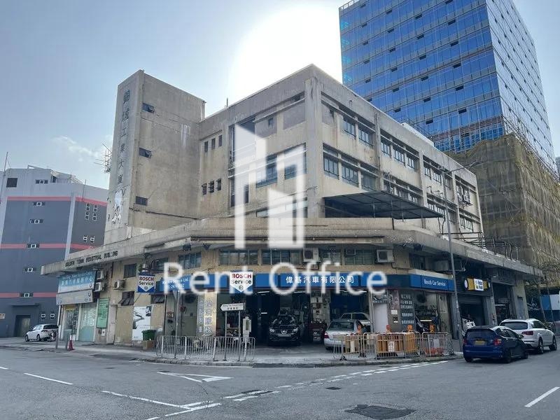 Golden Town Industrial Building 相片 2