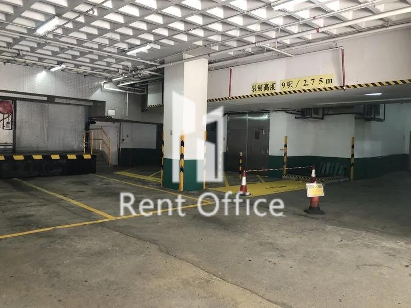 Garment Centre (製衣工業中心)