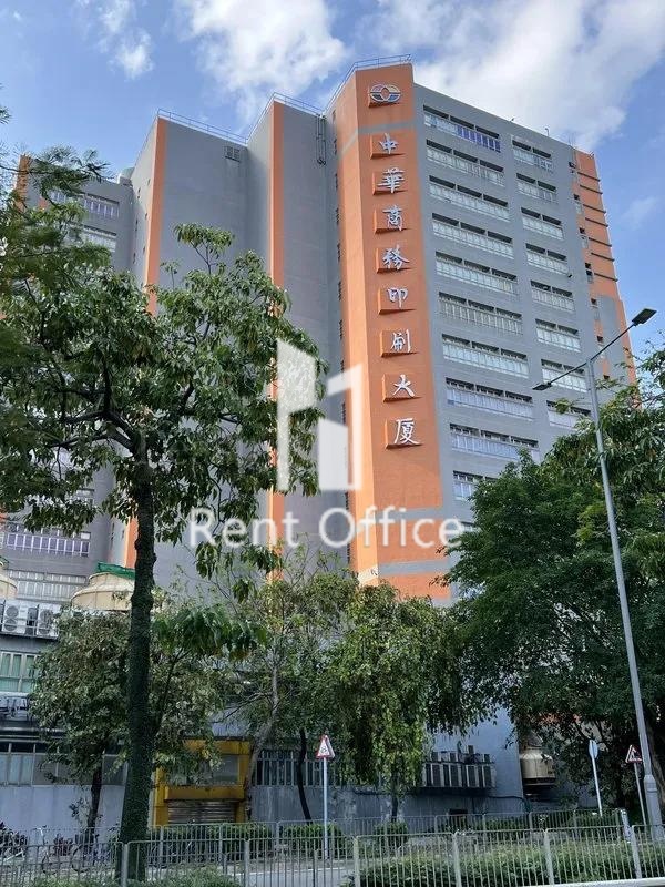 C & C Building 相片 4