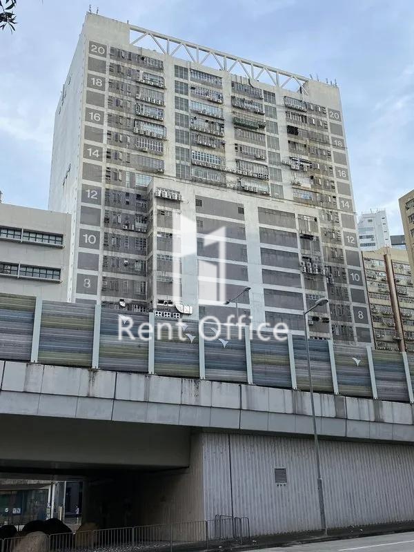 長豐工業大廈