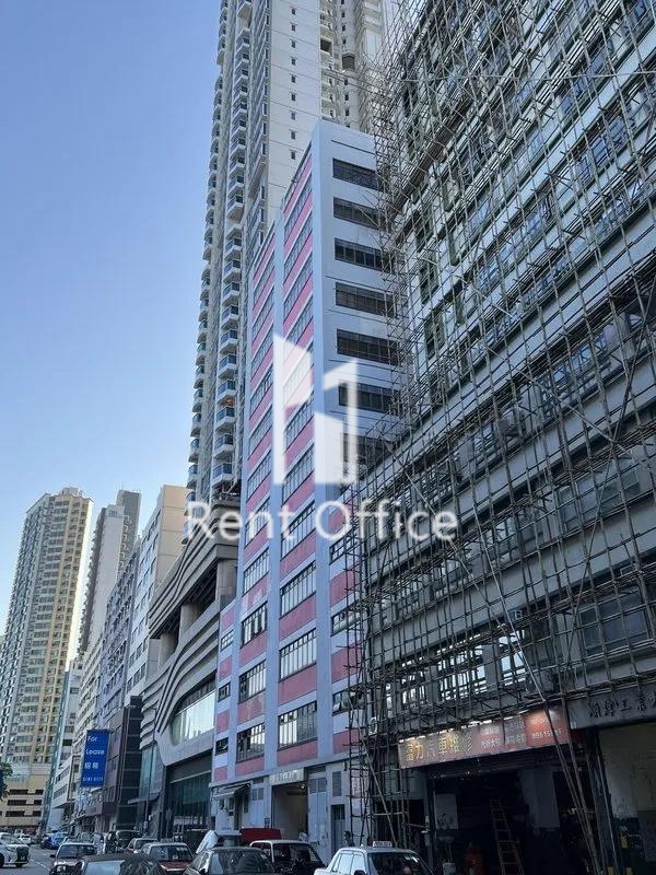Gee Luen Chang Industrial Building