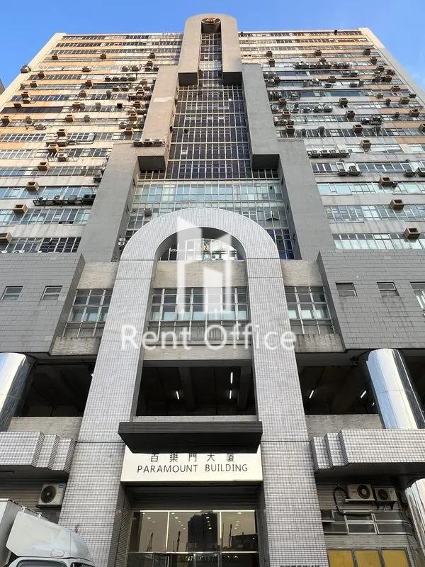 PARAMOUNT BUILDING (百乐门大厦)