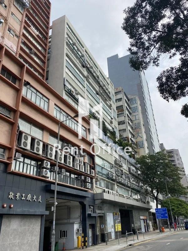 King Win Factory Building