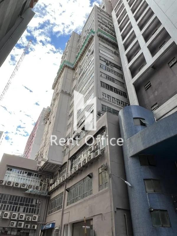 Jing Ho Industrial Building