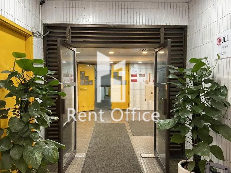 YAN HING CENTRE (仁興中心)