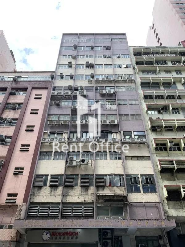 Rainbow Industrial Building