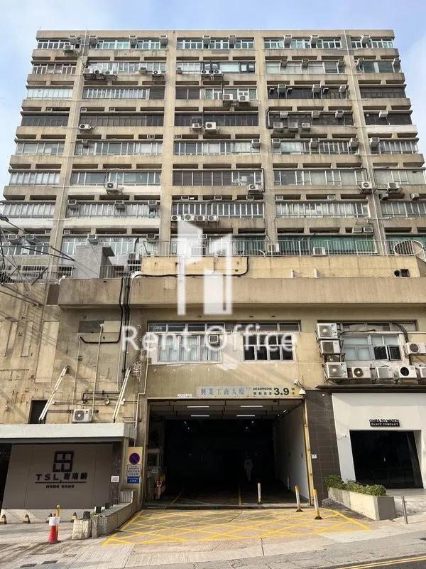 Summit Building