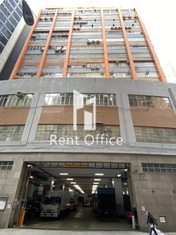 Ming Wah Industrial Building