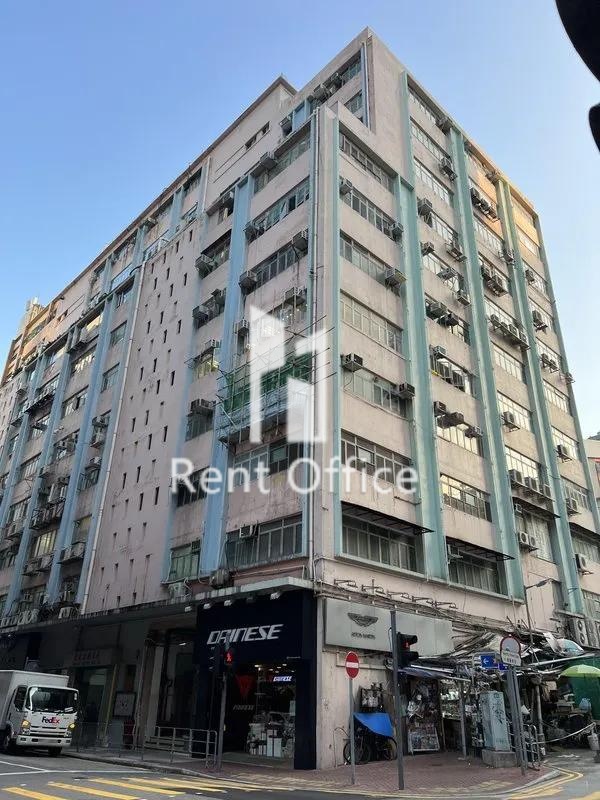 Tung Kin Factory Building