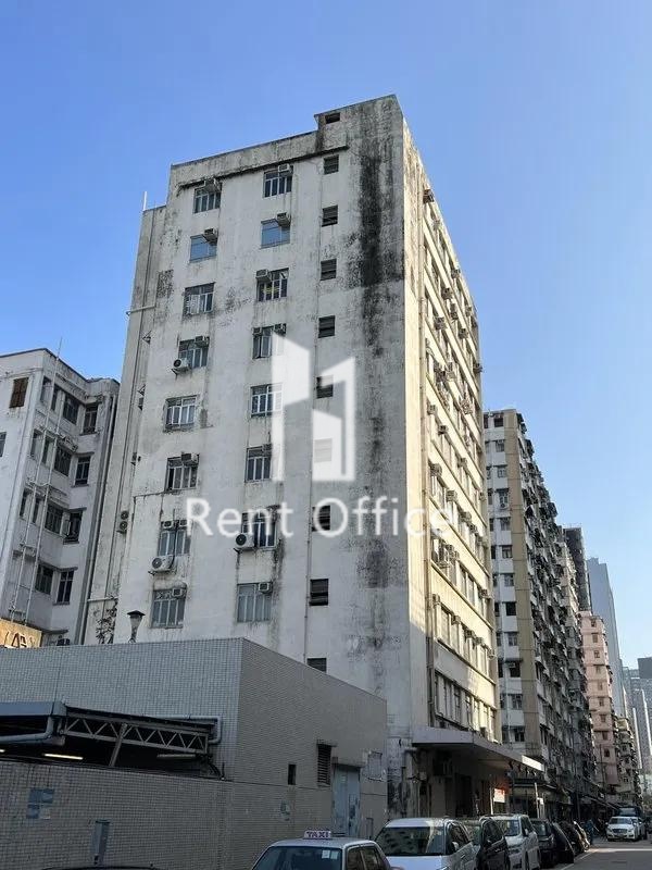 Ting Sun Plaza