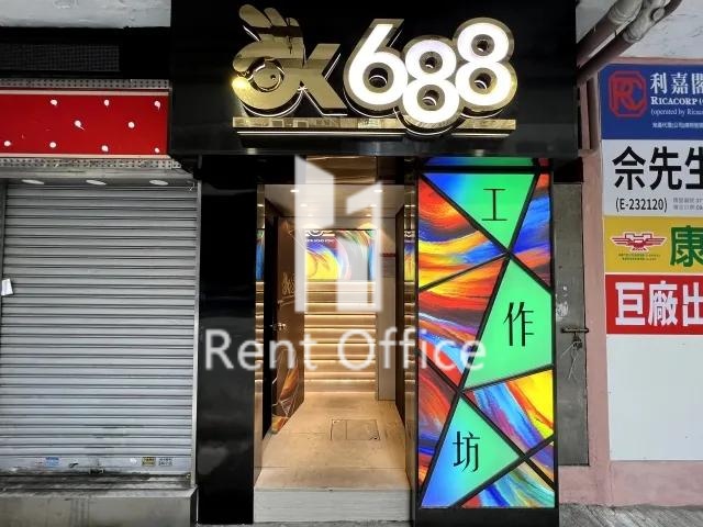 Ka Ming Court