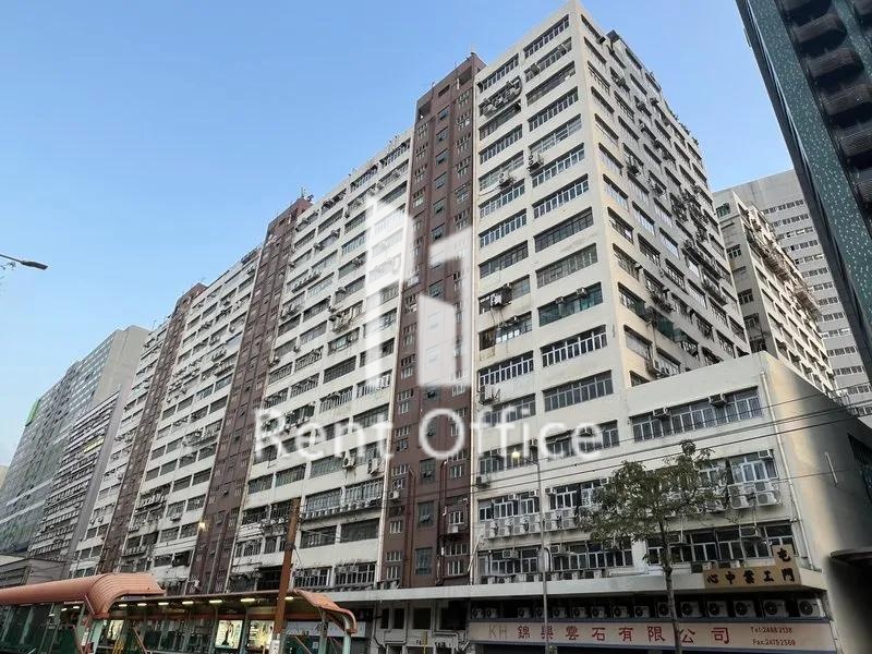 Tuen Mun Industrial Centre Block D