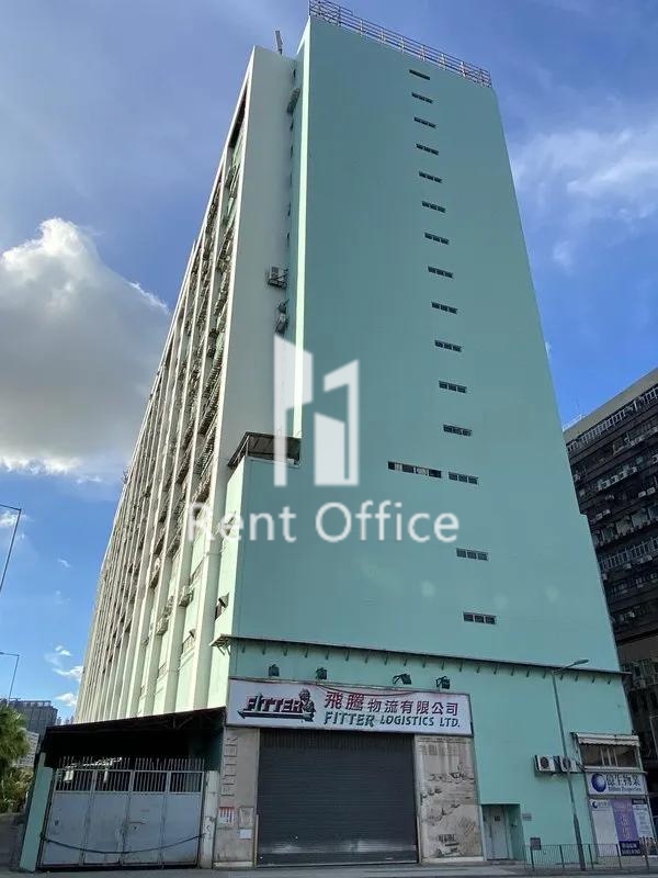 Profit Industrial Building