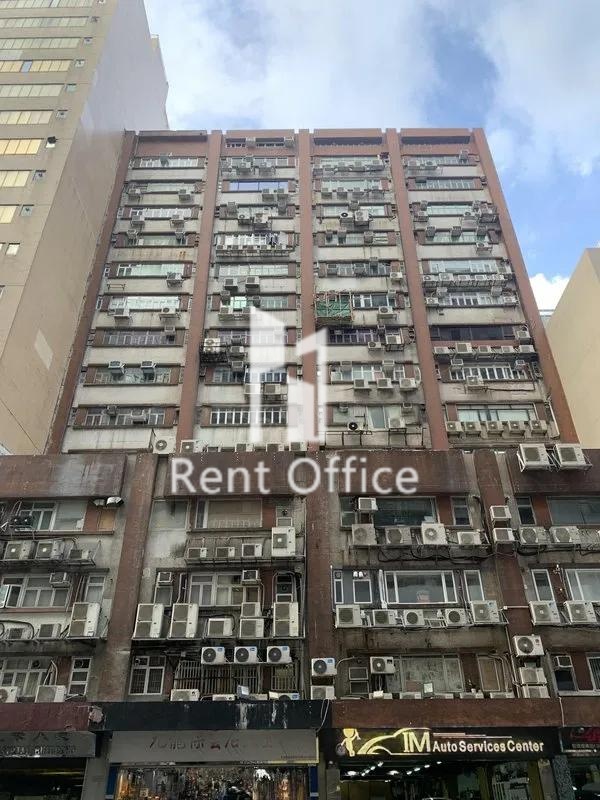 兆发工业大厦