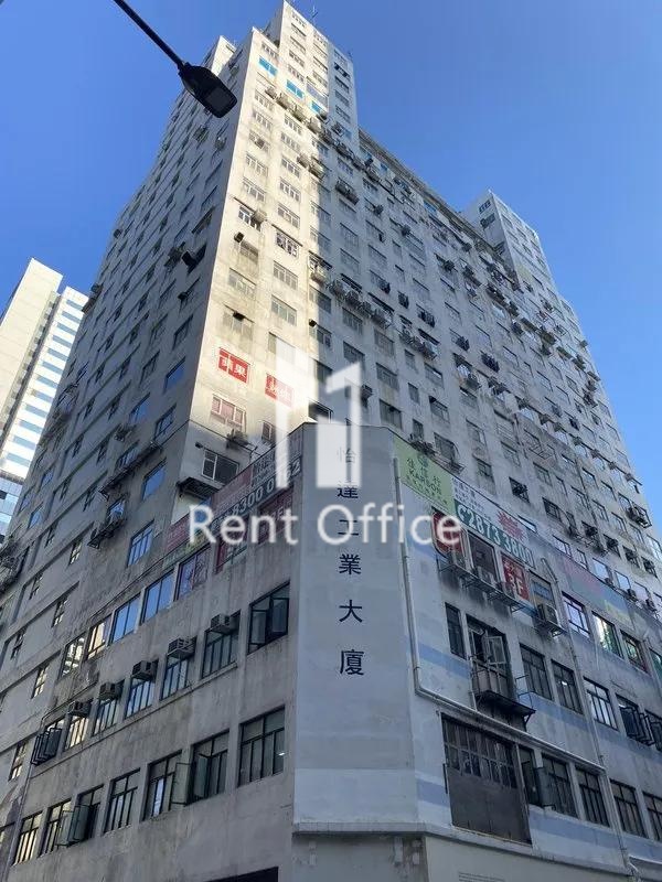E TAT FTY BUILDING (怡达工业大厦)