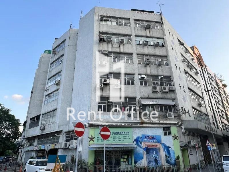 GOOD HARVEST CENTRE (丰盈工贸中心)