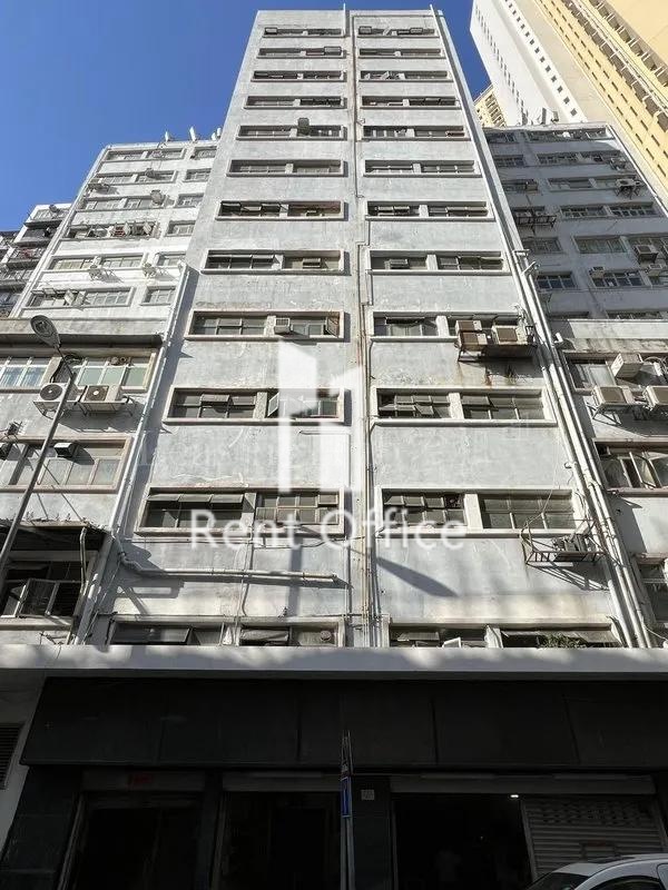 Fung Yu Industrial Building 相片 2