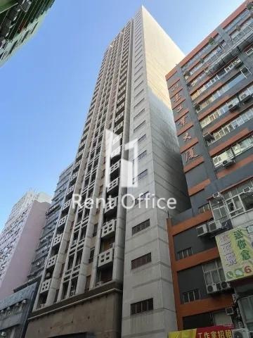 新宝中心