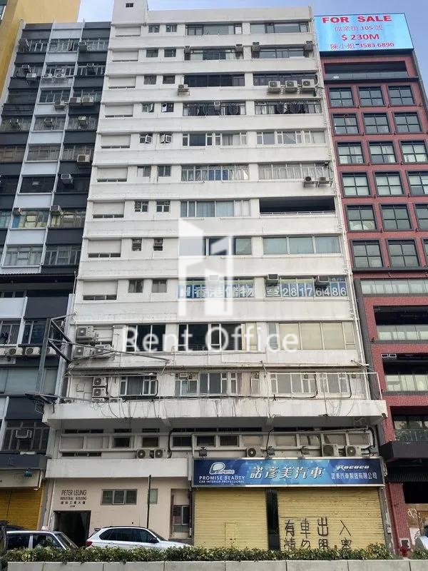 振邦工业大厦