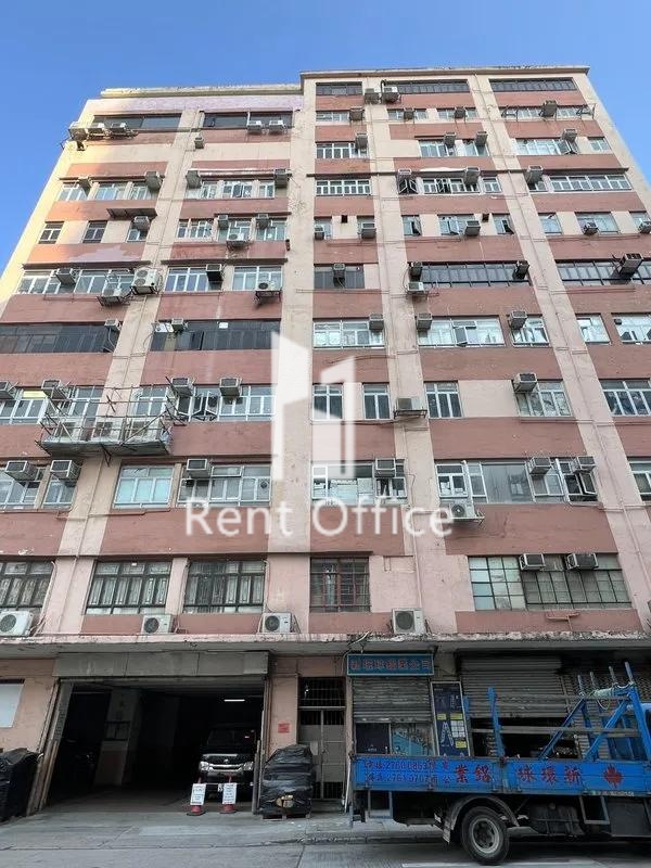 Cheong Wah Factory Building 相片 2