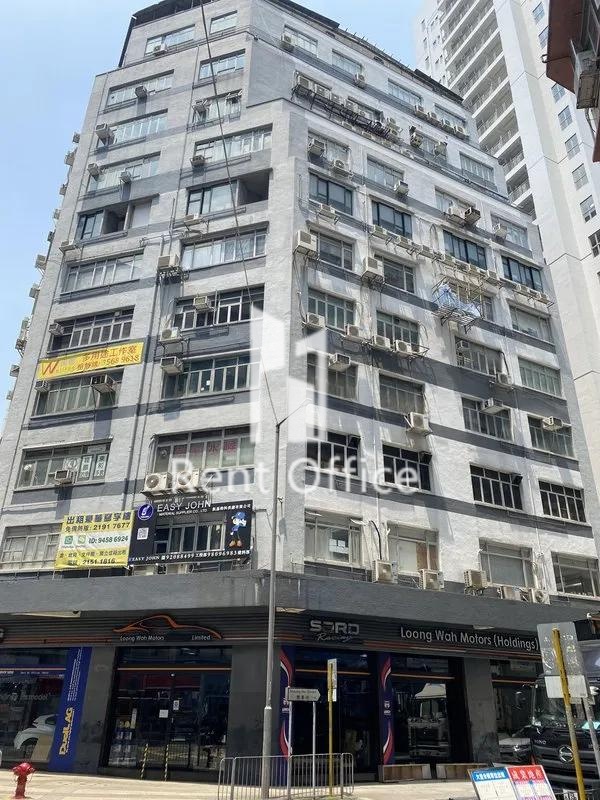Cheong Tai Factory Building 相片 3