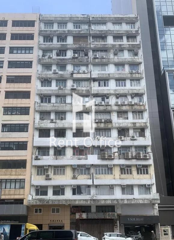 茂興工業大廈