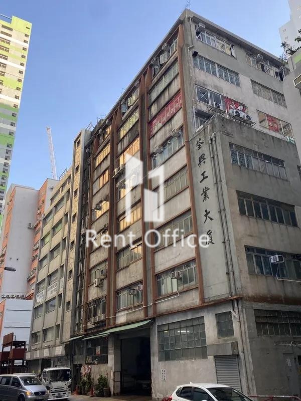 荃興工業大廈