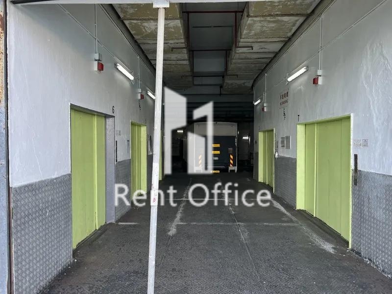 HILDER CENTRE (富德中心)