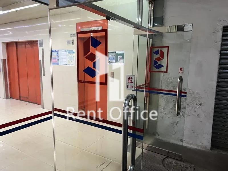 Lai Sun Yuen Long Centre
