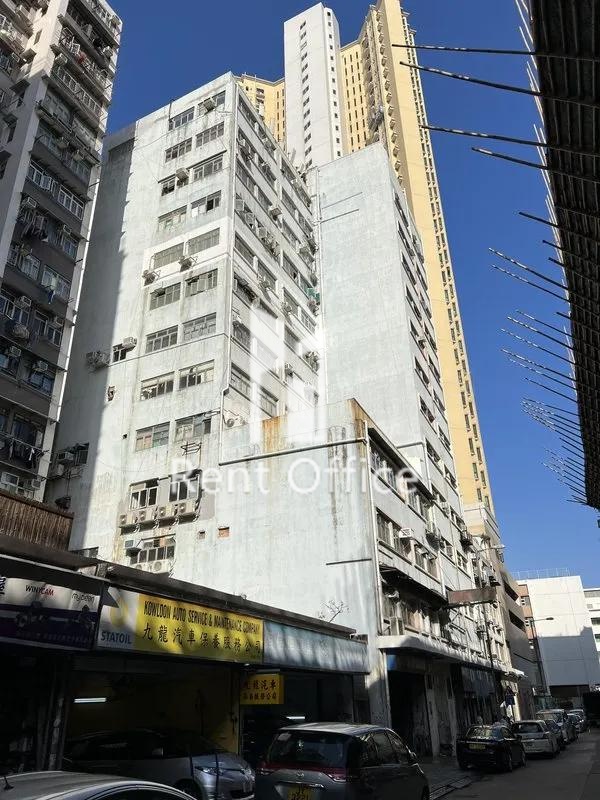 Fung Yu Industrial Building